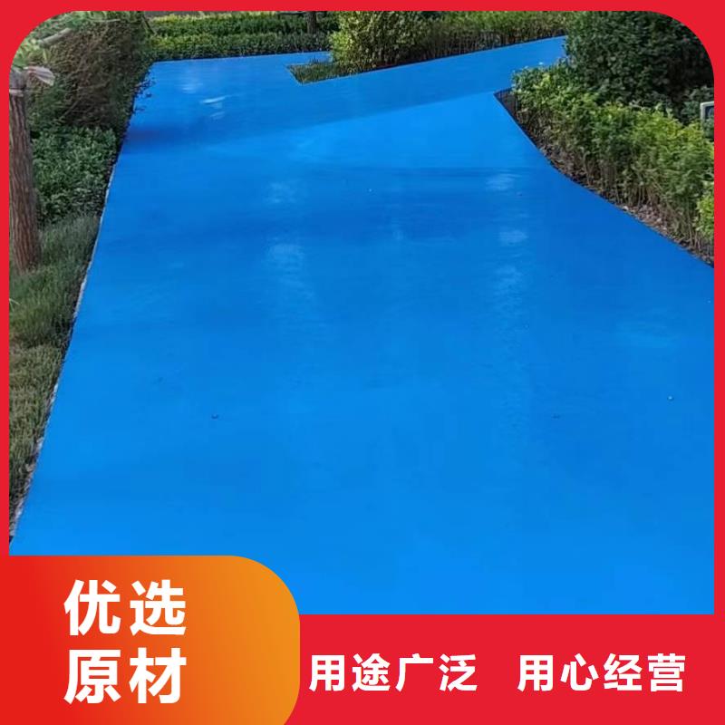 自流平 环氧树脂地坪常年供应