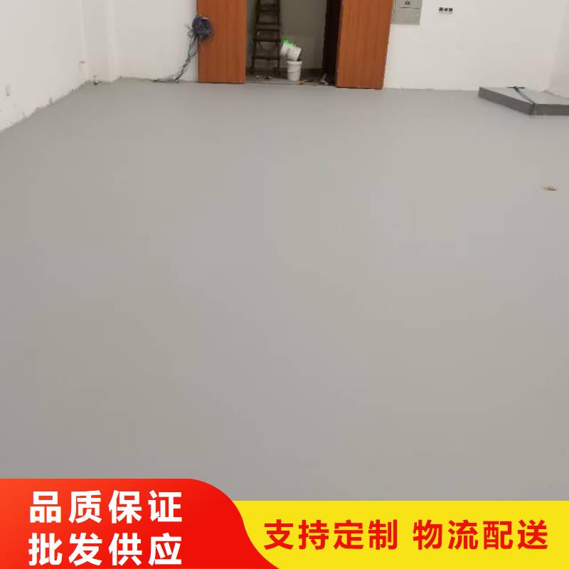 自流平,地流平地面现货供应
