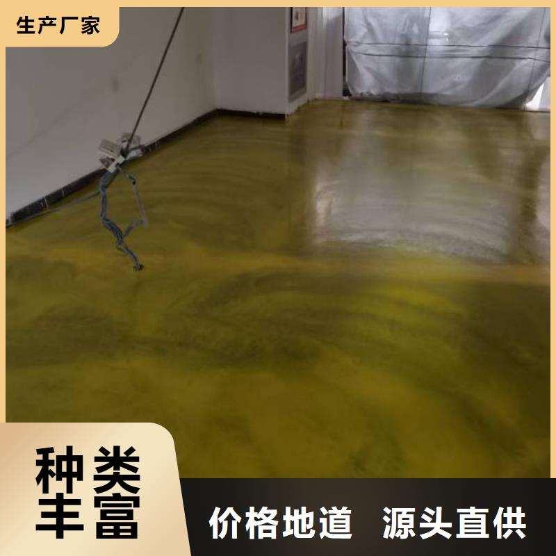 自流平 朝阳区环氧地坪施工专业厂家