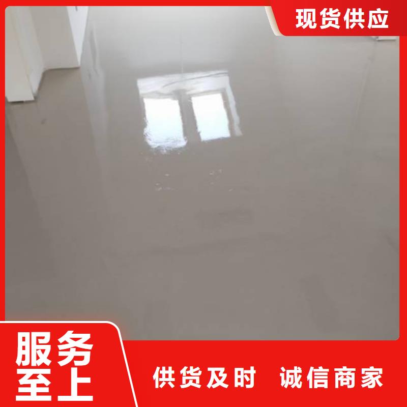 自流平层层质检