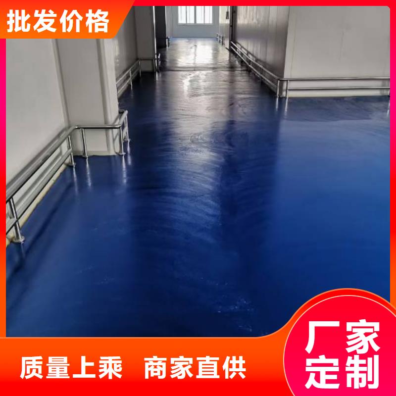 自流平亦庄自流平匠心工艺