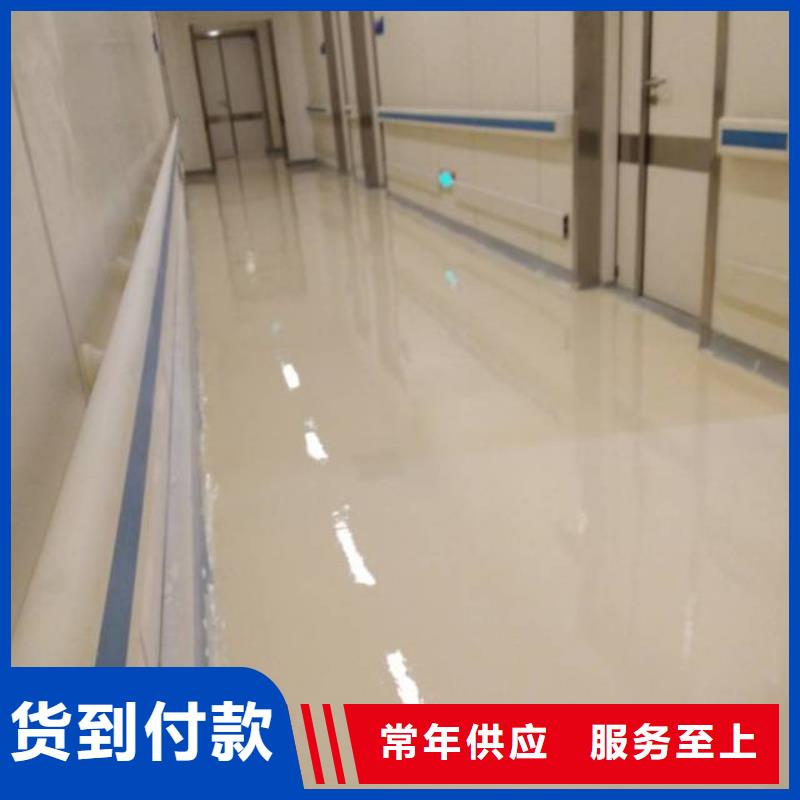 自流平-大厂环氧地坪漆源头厂家经验丰富