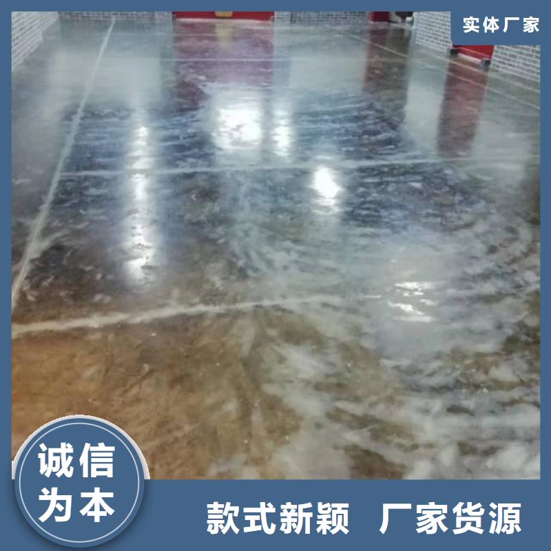 【自流平-地流平地面产品优势特点】