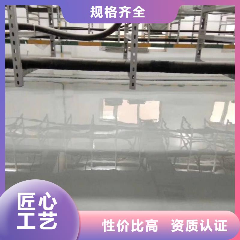 自流平,亦庄自流平从源头保证品质