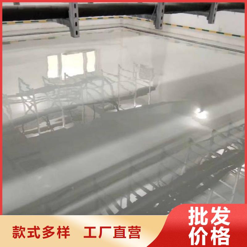 自流平地坪漆品牌大厂家