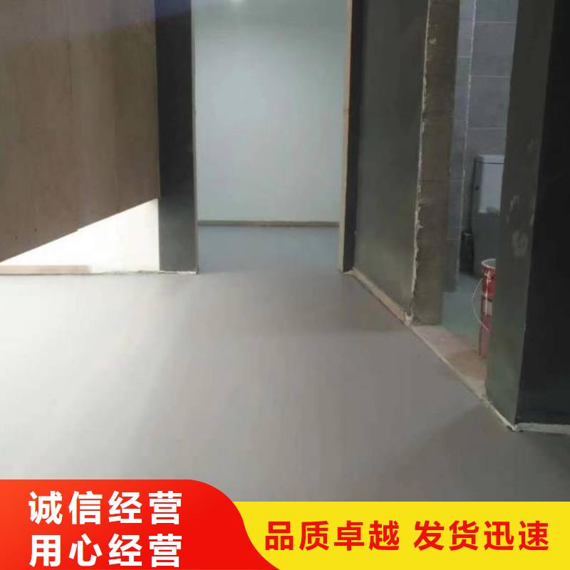 自流平环氧地坪施工用心做产品