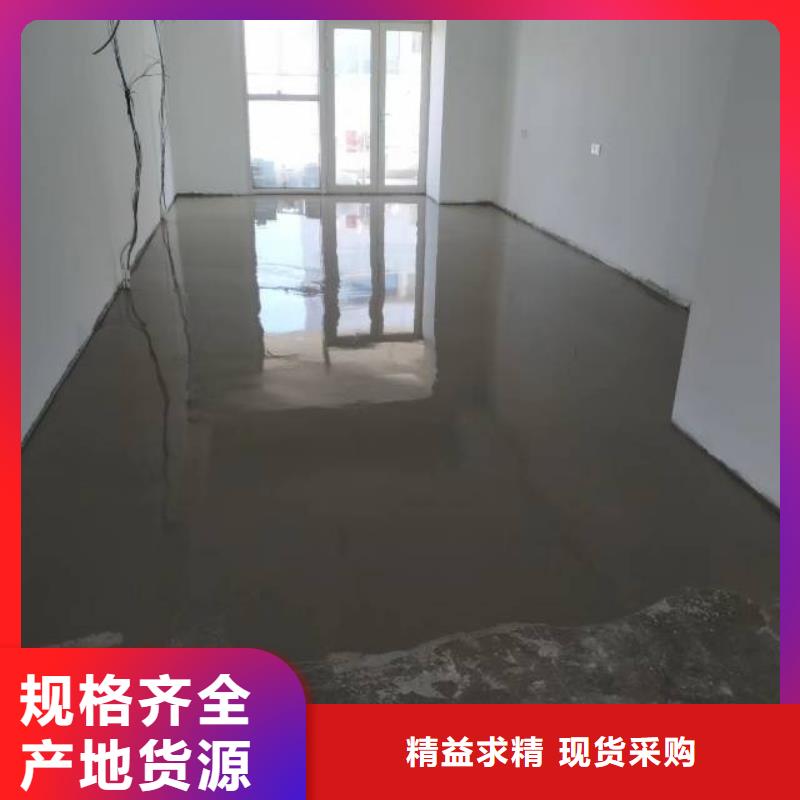 自流平  武清区地坪漆施工 极速发货