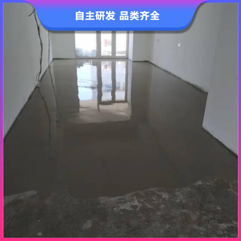 自流平 大兴区自流平施工 工程施工案例