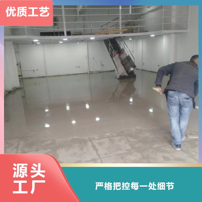 自流平_环氧地坪漆施工公司热销产品