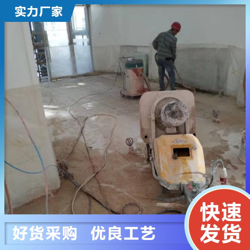自流平,亦庄自流平从源头保证品质