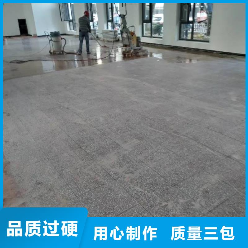 【自流平】-环氧地坪漆施工公司品质无所畏惧