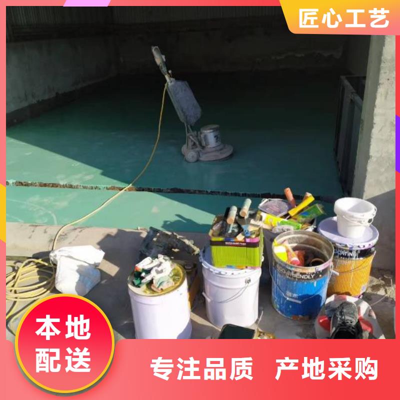 【自流平】-环氧地坪漆施工公司品质无所畏惧