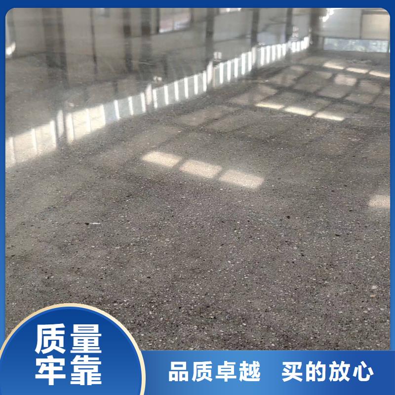 自流平环氧地坪漆施工公司实力见证
