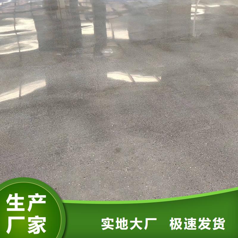 自流平环氧地坪漆施工公司品质保证实力见证