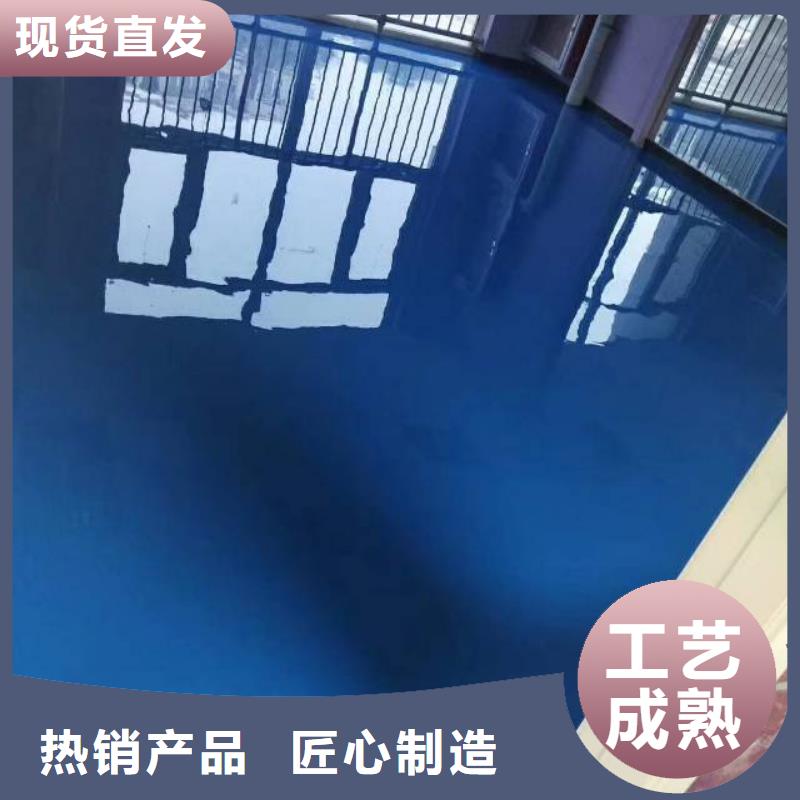 自流平亦庄自流平匠心工艺