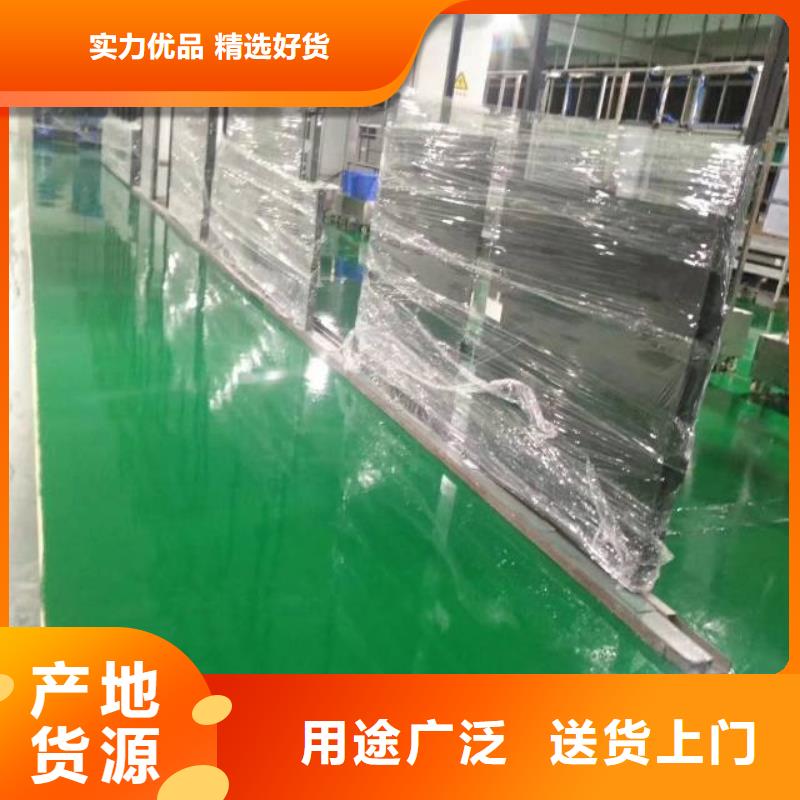 自流平 地流平地面质量看得见
