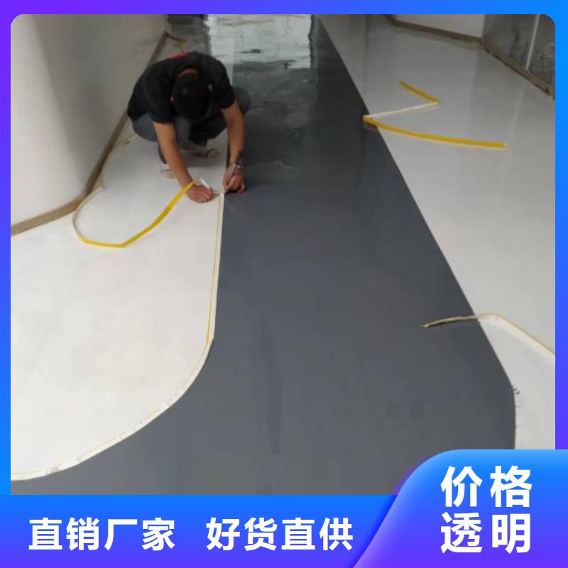 自流平_环氧自流平型号全价格低