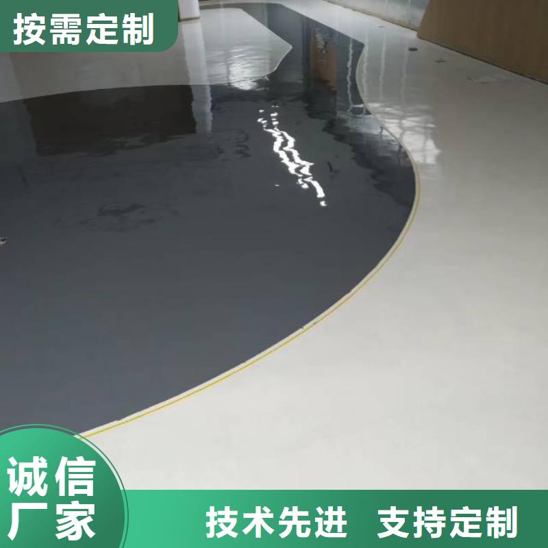 自流平,地流平地面好货采购