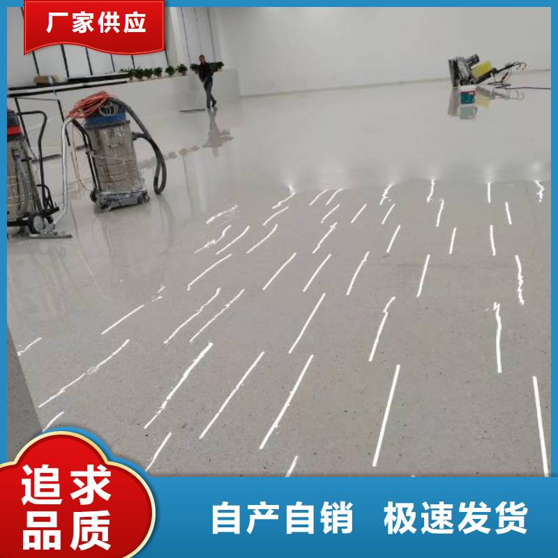自流平 地坪漆好品质经得住考验