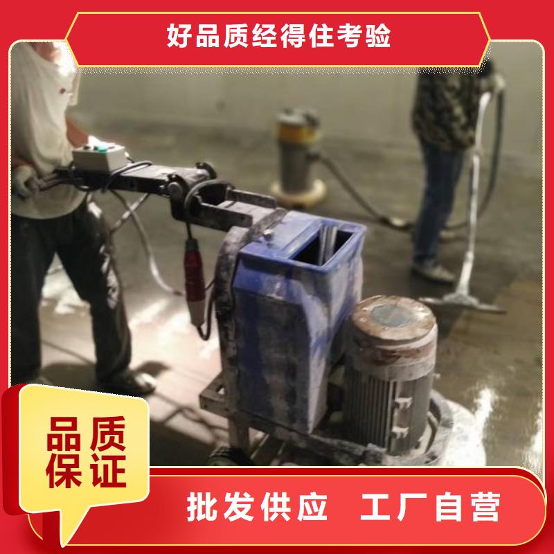 自流平环氧自流平优质工艺