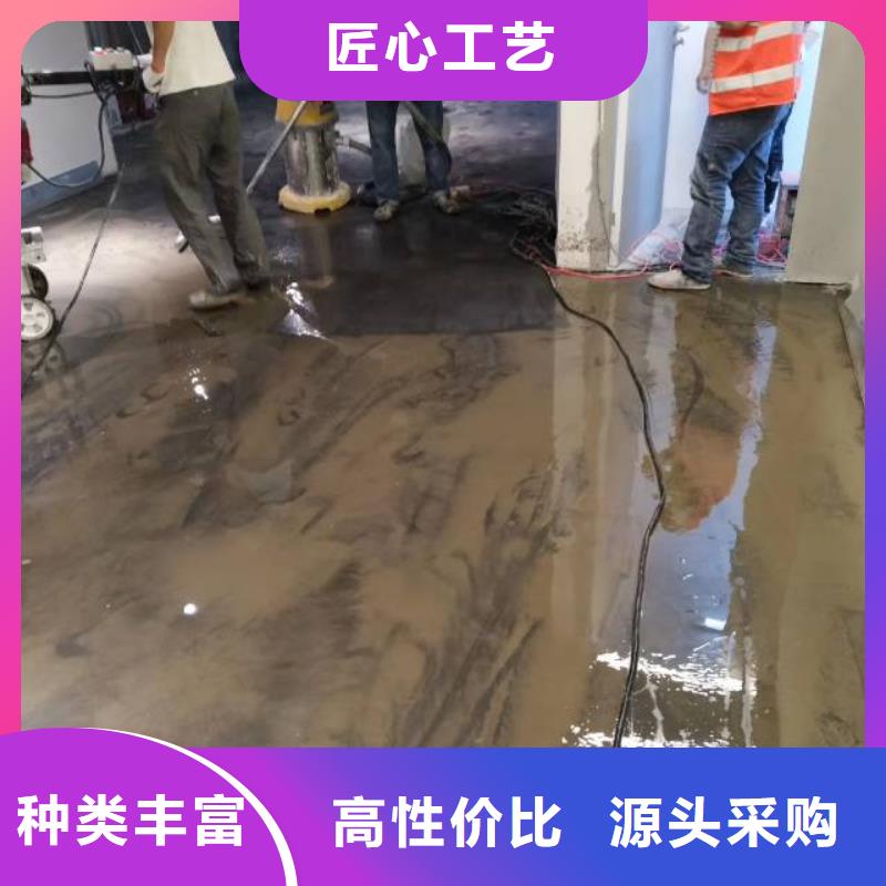 自流平地流平地面来图定制