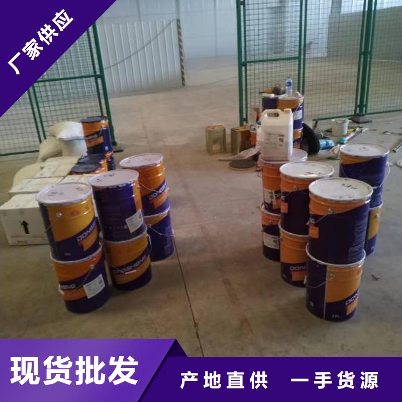自流平【亦庄自流平】质量看得见