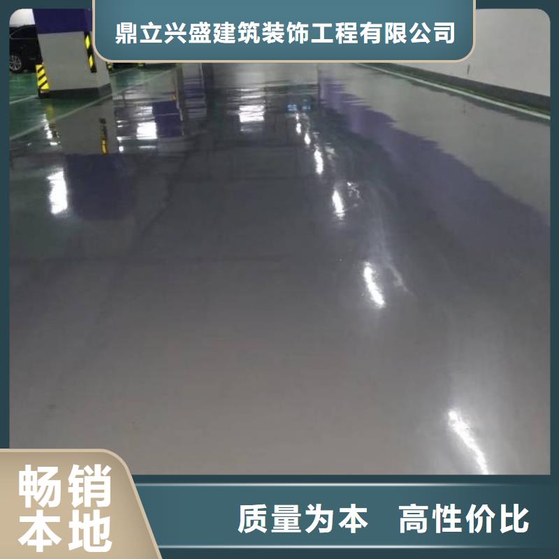 自流平_地坪漆量大更优惠