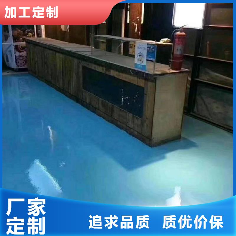 自流平北京地流平地面施工按需定制真材实料