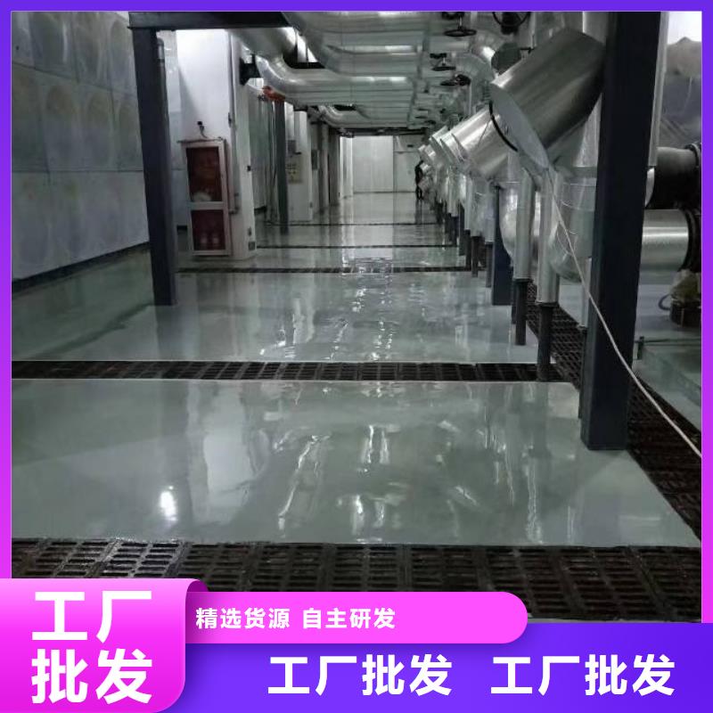  自流平实体诚信经营