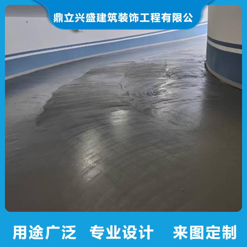 自流平地流平地面买的放心安兴用的舒心
