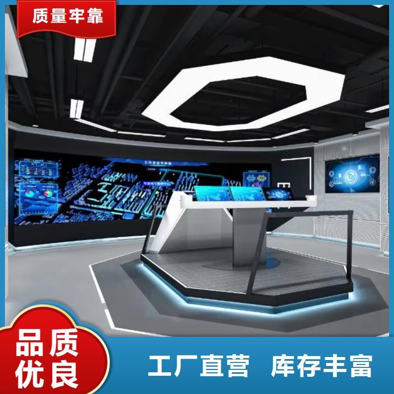自流平北京地流平地面施工按需定制真材实料