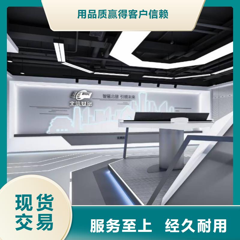 自流平 【石景山水泥自流平】一站式采购
