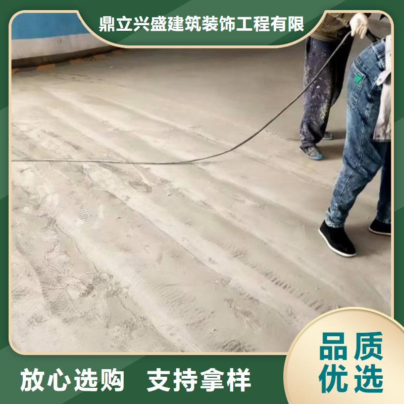 自流平 地流平地面质量看得见
