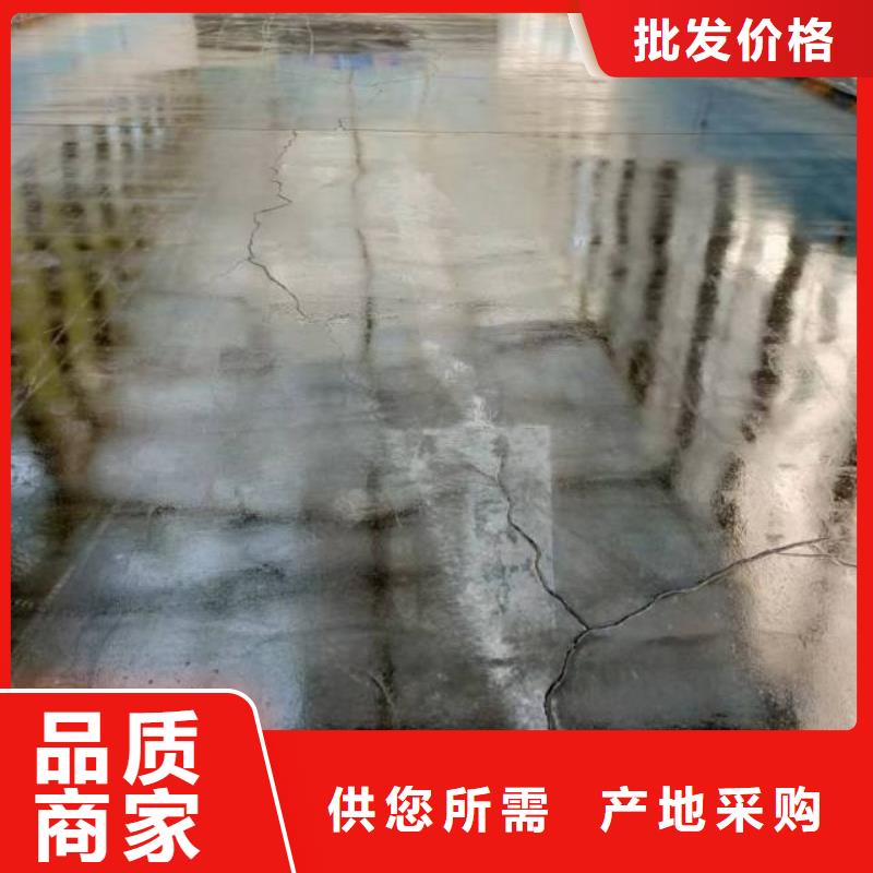 自流平环氧树脂地坪严选材质