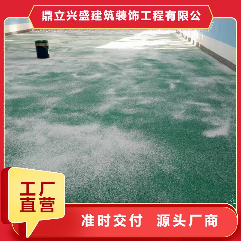 自流平-环氧地坪漆施工公司细节展示