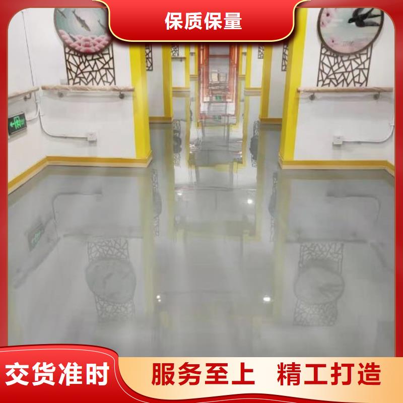 自流平环氧地坪施工来图定制量大从优
