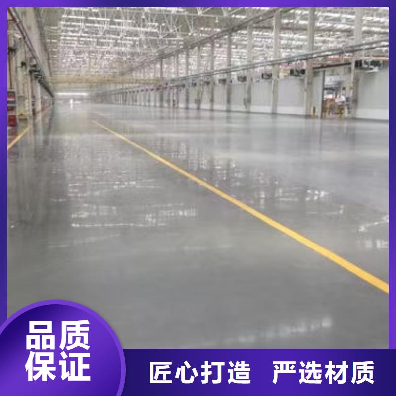 自流平环氧地坪漆施工公司实力见证
