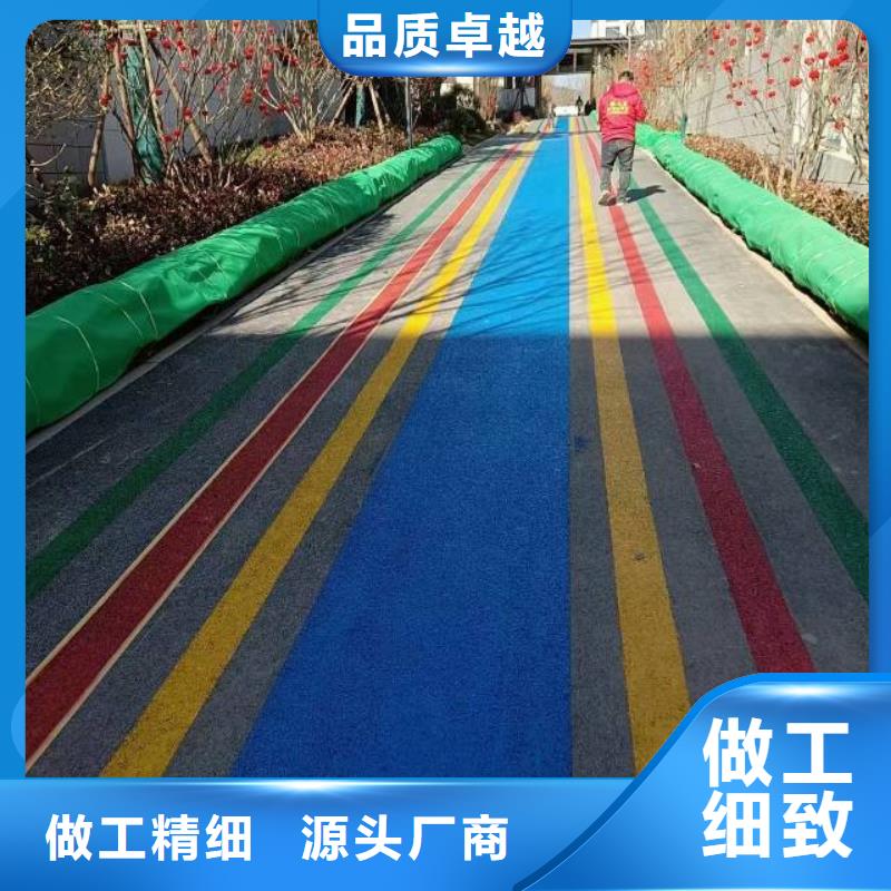 自流平,环氧树脂地坪准时交付