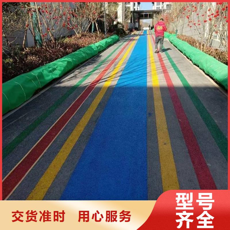 【自流平-地流平地面产品优势特点】