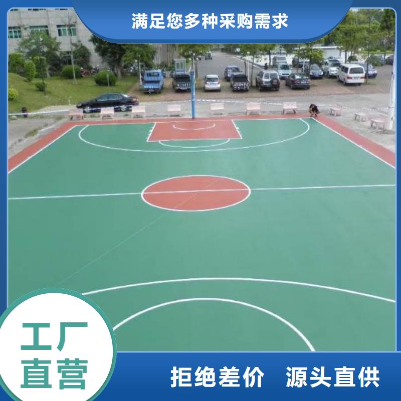 【自流平】地流平地面产品细节