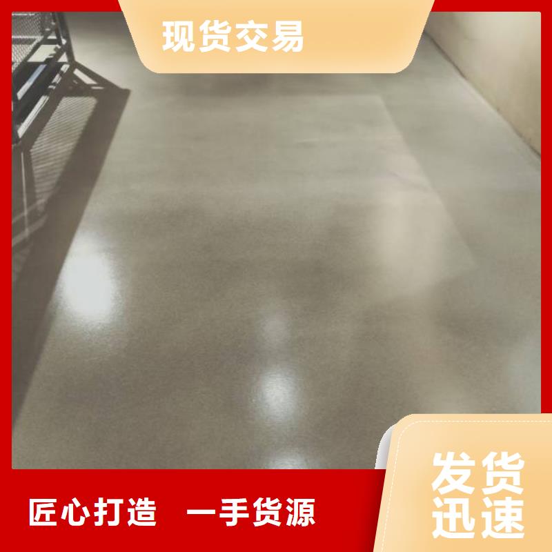 自流平 环氧地坪漆施工公司现货满足大量采购