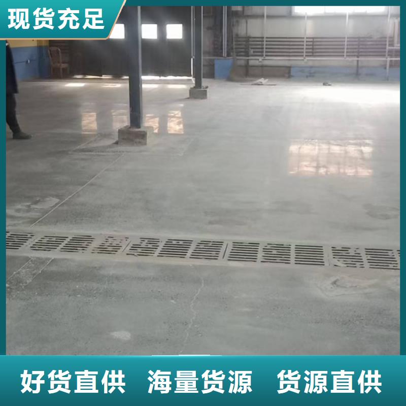 自流平【地坪漆】来图定制量大从优