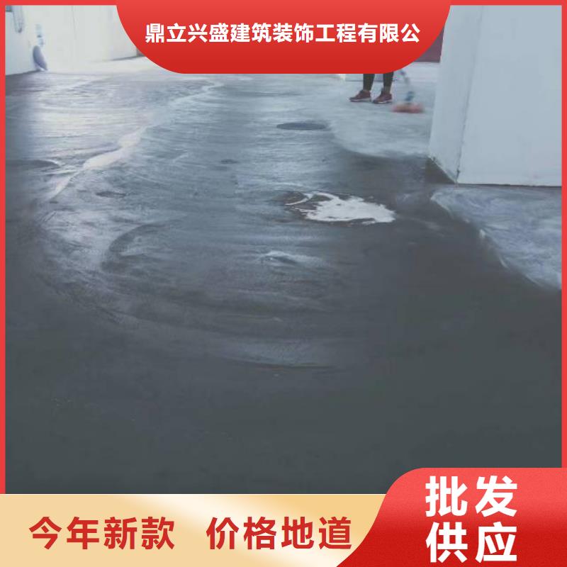 自流平 地流平地面源厂直销