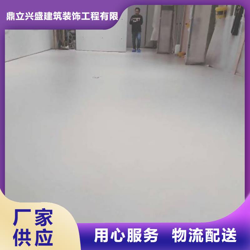 自流平,【环氧地坪漆施工公司】诚信可靠