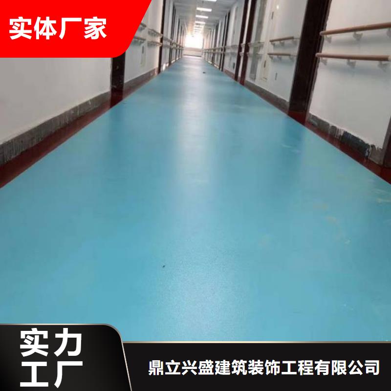 自流平-北京地流平地面施工专注产品质量与服务