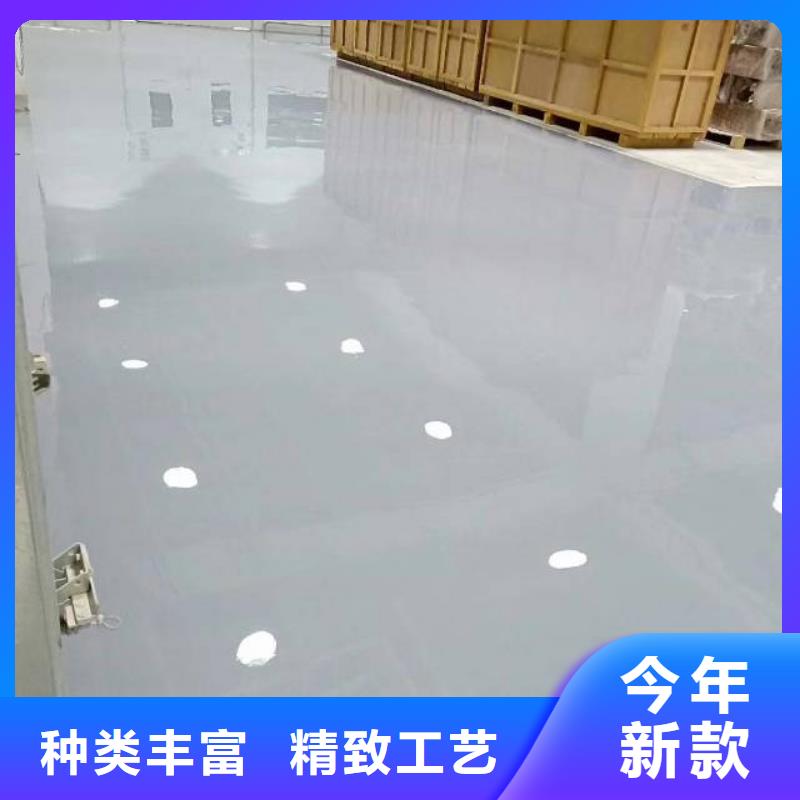 自流平 环氧树脂地坪常年供应