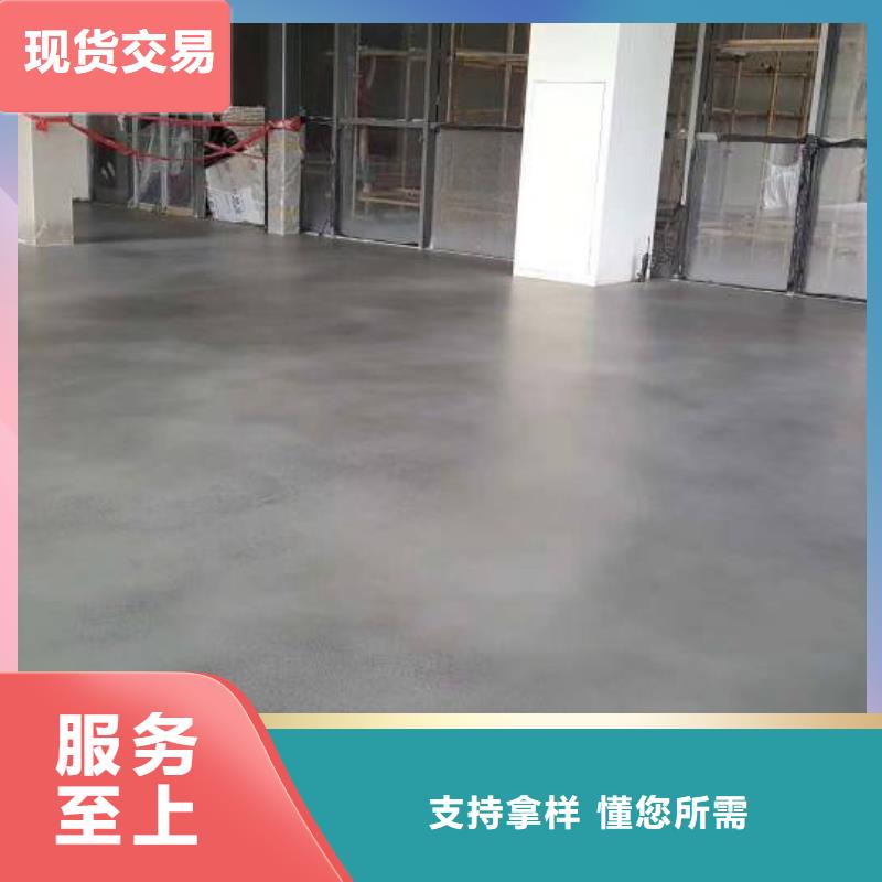 自流平,【环氧地坪漆施工公司】诚信可靠