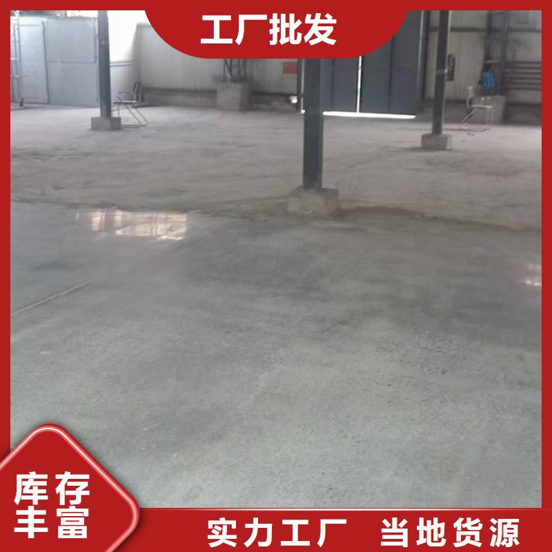 自流平-地坪漆专业信赖厂家