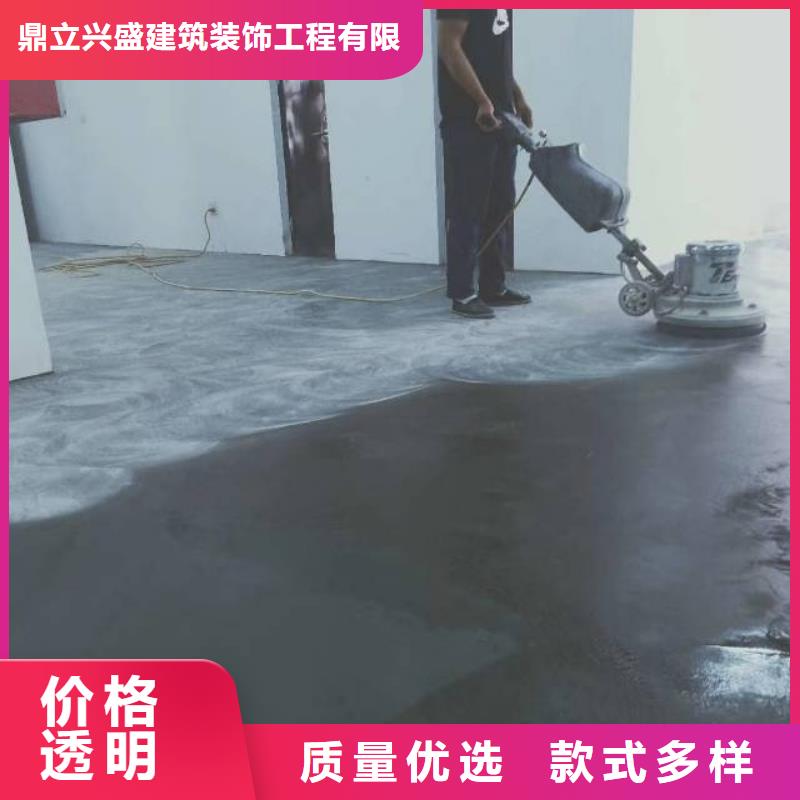 自流平_环氧自流平型号全价格低