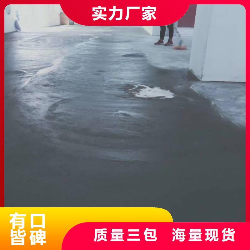 自流平_亦庄自流平高性价比
